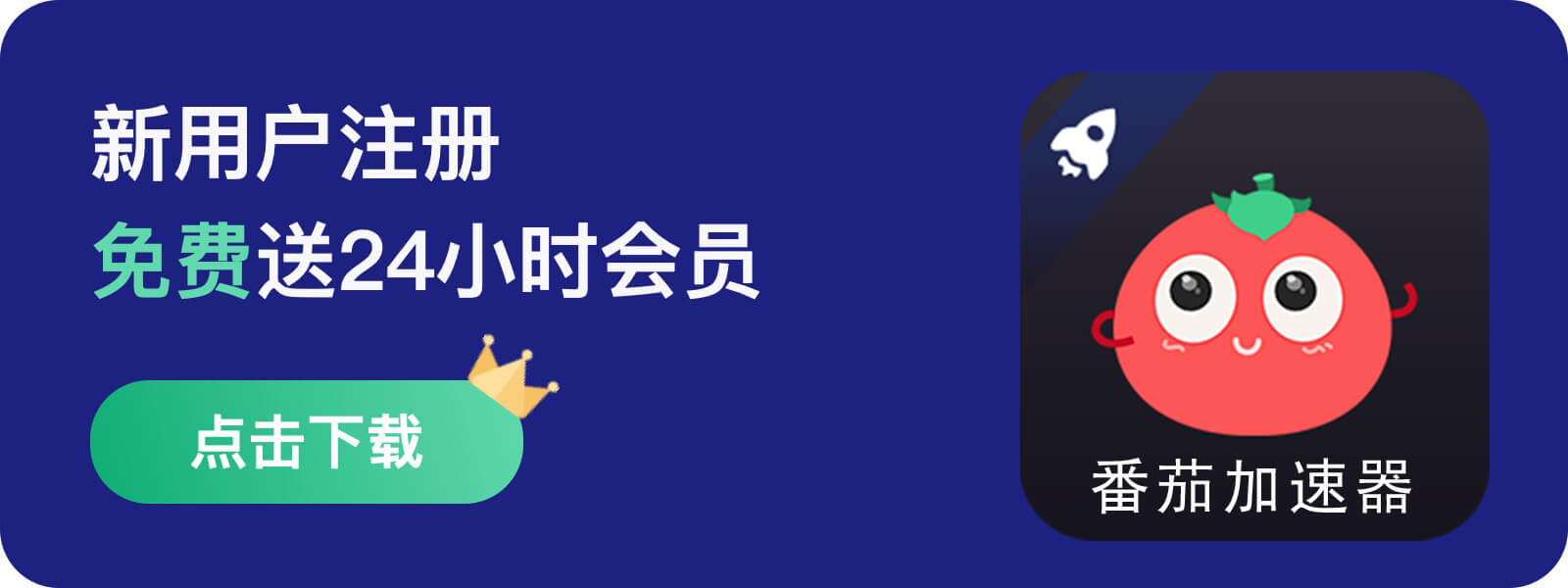 在国外爱奇艺能看吗教程