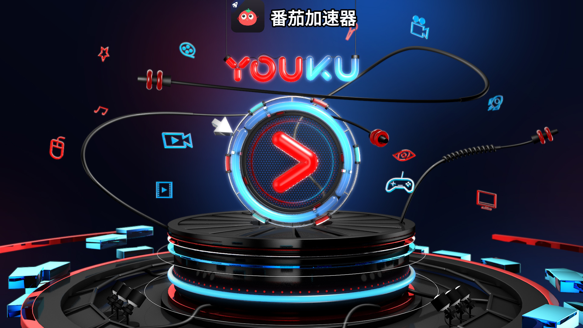 在马来西亚用QQ阅读怎么把定位修改到中国国内教程